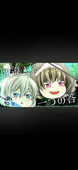 Profile image of ルネット
