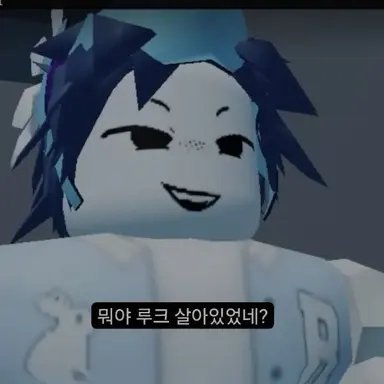 Profile image of 리엔