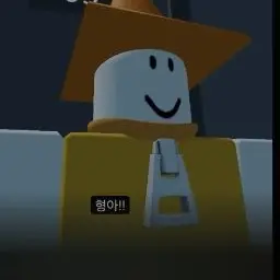 Profile image of 포요