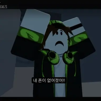 Profile image of 코우