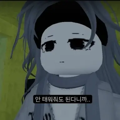 Profile image of 세라