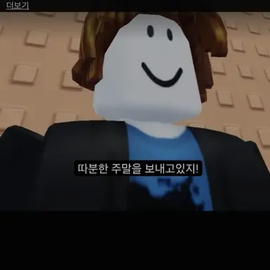 Profile image of 베이컨