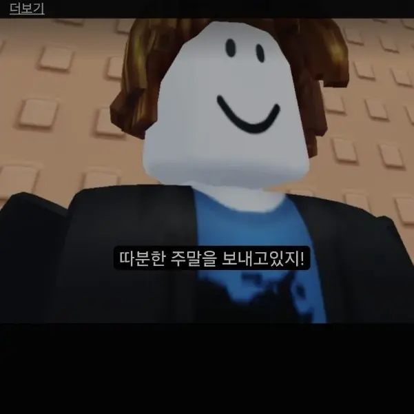 CrispyStud9494의 마피아게임 일상물+여우,늑대