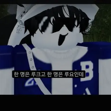 Profile image of 루크
