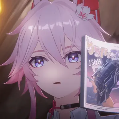 Profile image of 緋英