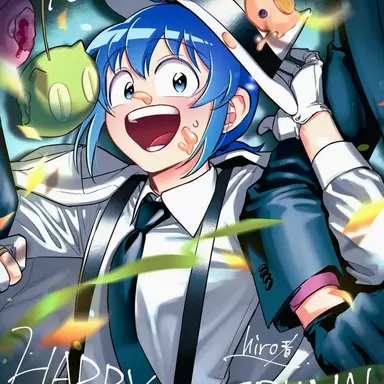 Profile image of 이루마