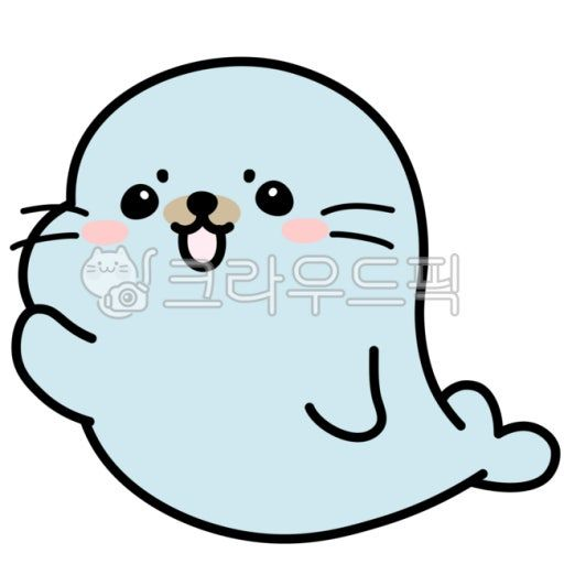 메로나님 힘내세요 대표 이미지