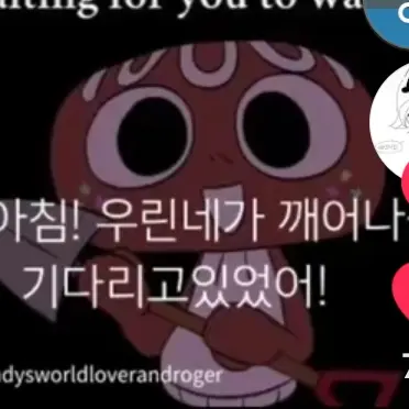 Profile image of 코스모