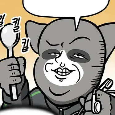 Profile image of 박뺀질