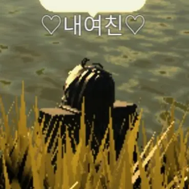 MuteMotor4454의 심지우