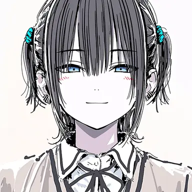 Profile image of Han Nari