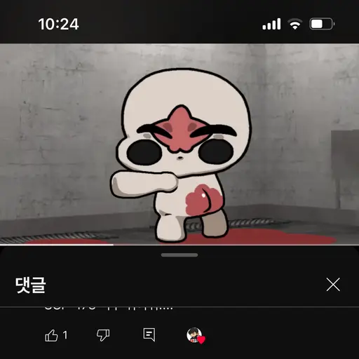 GuiltyRobin8142의 SCP-173