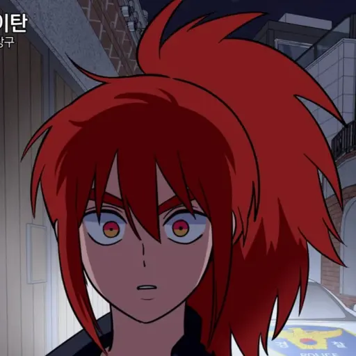 VastRate6568의 이시경