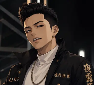 Profile image of 剛田　衛