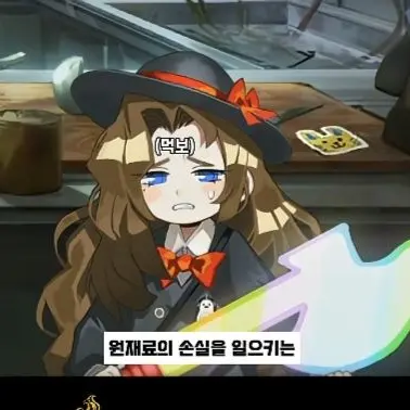 Profile image of 로쟈