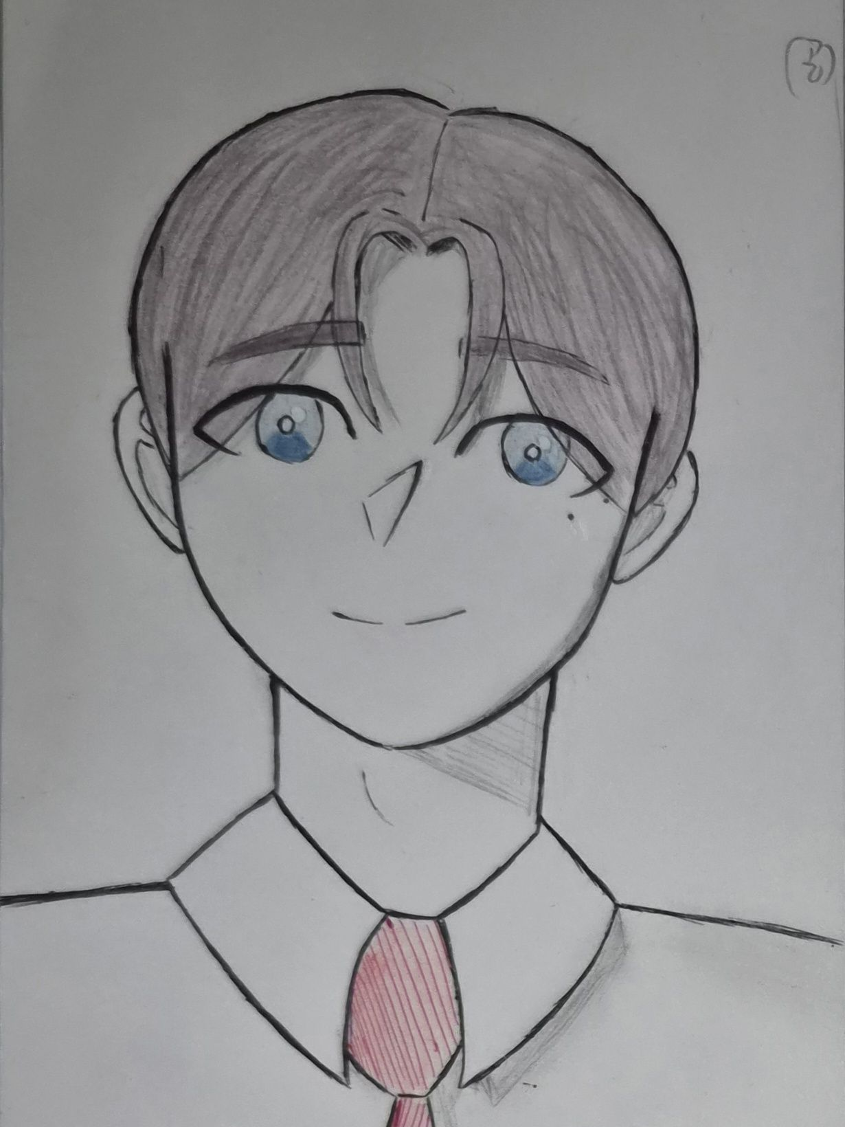 극과 극의 학창생활 대표 이미지