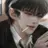 신재현