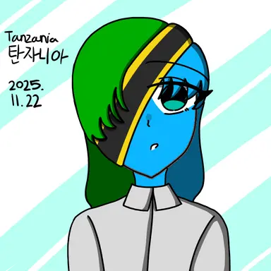 Profile image of 탄자니아