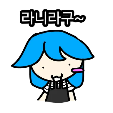 Profile image of 라니
