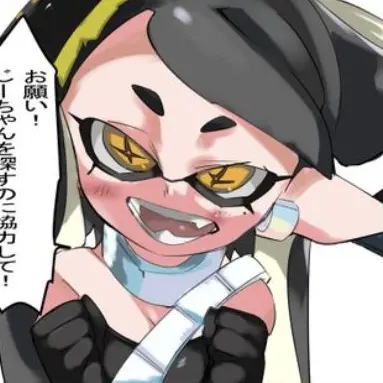 Profile image of アオリ