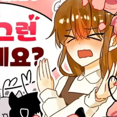 Profile image of 둘기