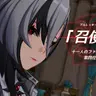 Profile image of アルレッキーノ