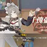 Profile image of サンドローネ