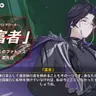 Profile image of パンタローネ