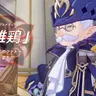 Profile image of プルチネッラ
