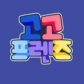 Profile image of 백현