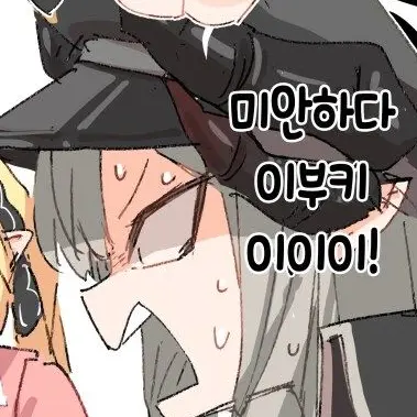 Profile image of 마코토