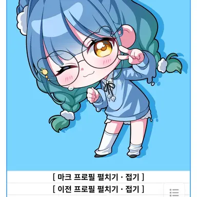 Profile image of 혜요