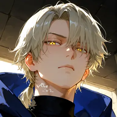 Profile image of Klaus