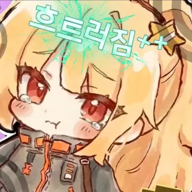 Profile image of 에즈라
