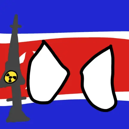 NEVADA_and_COLORADO의 北朝鮮人民委員会ボール