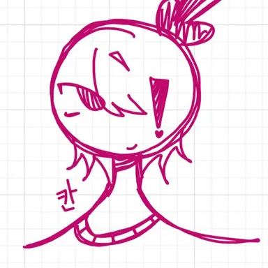 Profile image of 칸
