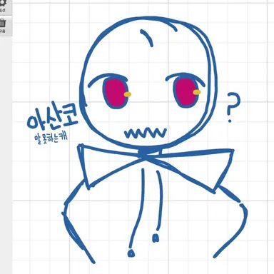 Profile image of 아산코