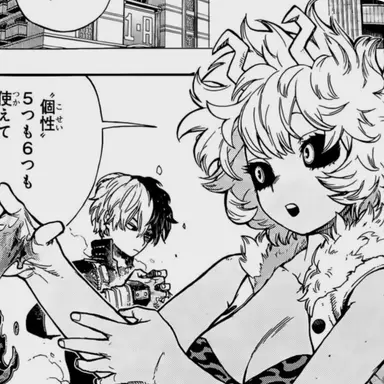 Profile image of 아시도 미나