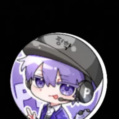 Profile image of 평학