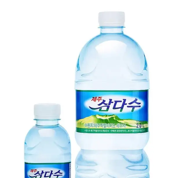 FierceLife4193의 삼다수맨