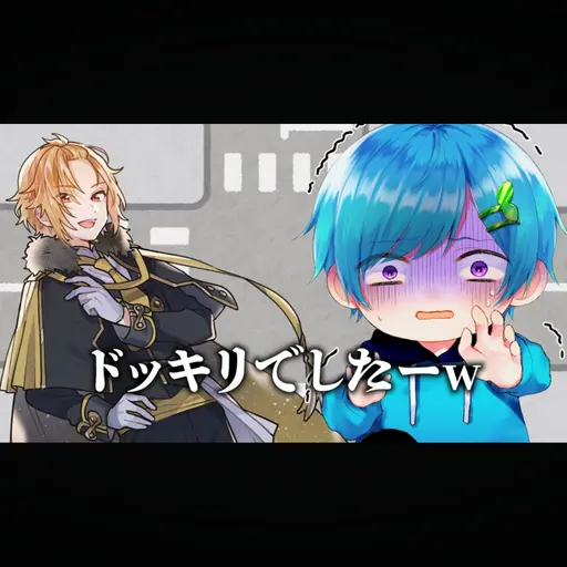 OliveSwan0084의 まひと