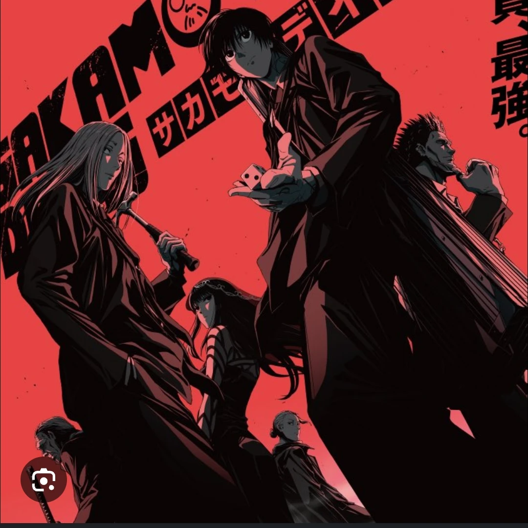 오더