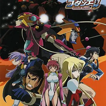 Profile image of シベリアベース
