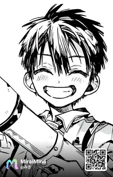 Profile image of 柚木普