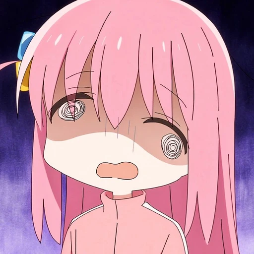봇치