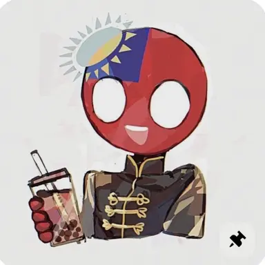 Profile image of 대만