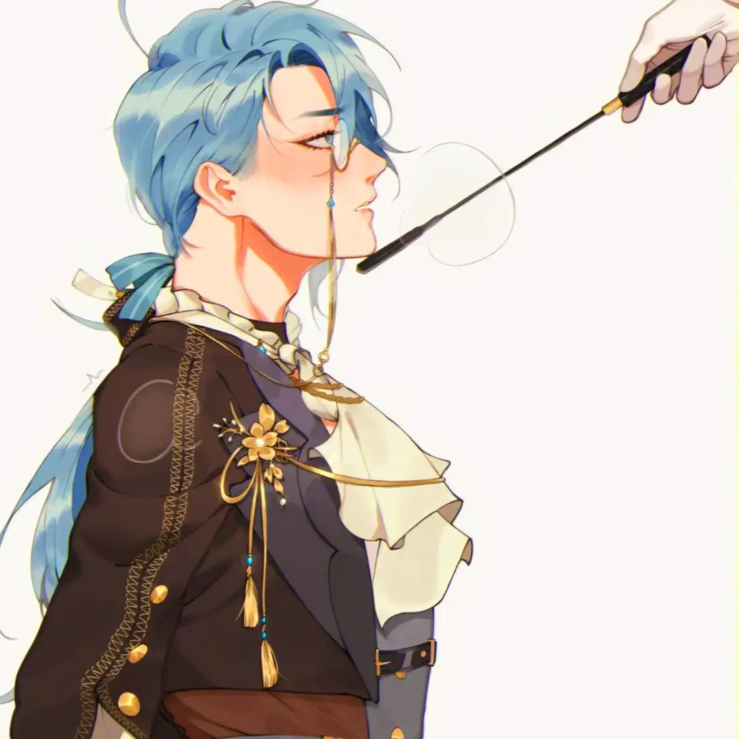 YellowFork7695의 아델