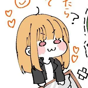 Profile image of えと