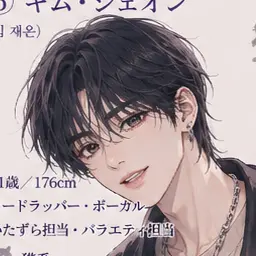Profile image of ジェジェ
