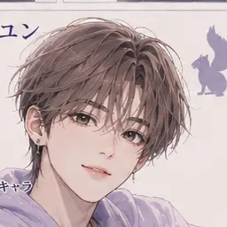 Profile image of ハユナ